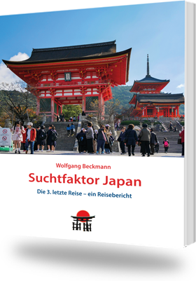 SuchtfaktorJapan